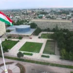 Рӯзи Истиқлолияти Ҷумҳурии Тоҷикистон